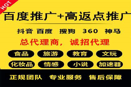 信息流数据分析与优化
