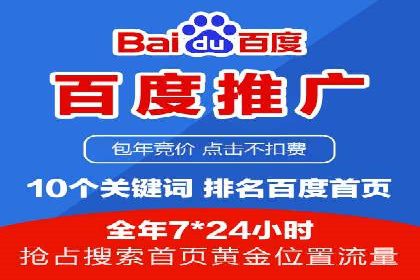 时尚品牌如何通过抖音信息流吸引年轻用户